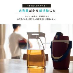 Bình nước nắp khóa Asvel Drink Vio 3.1L_7