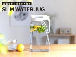 Bình nước nắp khóa Asvel Drink Vio 3.1L_17