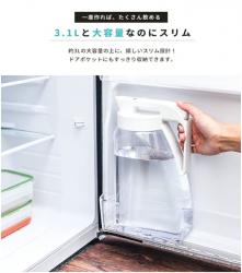 Bình nước nắp khóa Asvel Drink Vio 3.1L_9