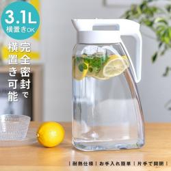 Bình nước nắp khóa Asvel Drink Vio 3.1L_6