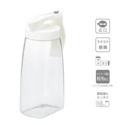 Bình nước nắp khóa Asvel Drink Vio 3.1L_16