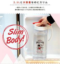 Bình nước nắp khóa Asvel Mickey's 2.1L_7