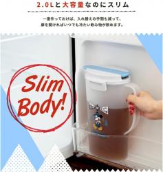 Bình nước nắp khóa Asvel Moutain Hike 2.0L_7