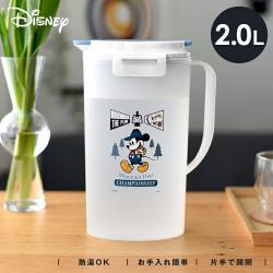 Bình nước nắp khóa Asvel Moutain Hike 2.0L_2