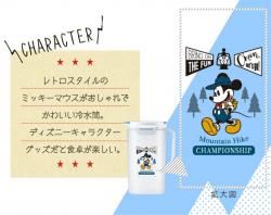 Bình nước nắp khóa Asvel Moutain Hike 2.0L_4