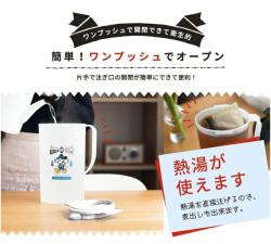 Bình nước nắp khóa Asvel Moutain Hike 2.0L_6