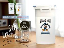 Bình nước nắp khóa Asvel Moutain Hike 2.0L_12