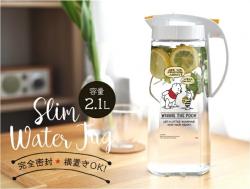 Bình nước nắp khóa Asvel Pooh 2.1L_11