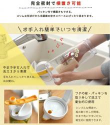 Bình nước nắp khóa Asvel Pooh 2.1L_7