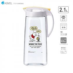 Bình nước nắp khóa Asvel Pooh 2.1L_A