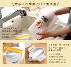 Bình nước nắp khóa Asvel Winnie The Pooh 2.0L_8