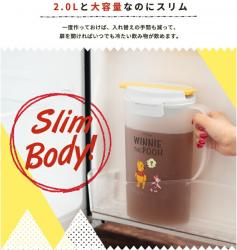 Bình nước nắp khóa Asvel Winnie The Pooh 2.0L_7