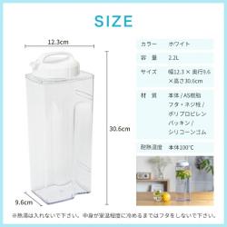 Bình nước nắp khóa xoáy vặn Asvel Drink Vio 2.2L_15