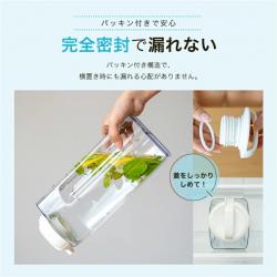 Bình nước nắp khóa xoáy vặn Asvel Drink Vio 2.2L_7