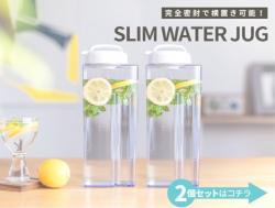 Bình nước nắp khóa xoáy vặn Asvel Drink Vio 2.2L_17