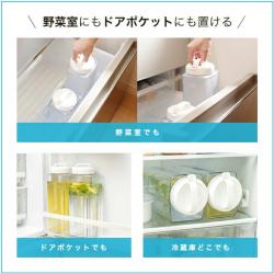 Bình nước nắp khóa xoáy vặn Asvel Drink Vio 2.2L_6