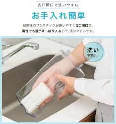 Bình nước nắp khóa xoáy vặn Asvel Drink Vio 2.2L_13