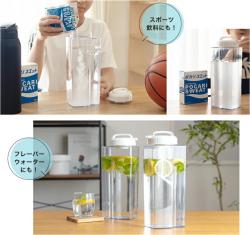 Bình nước nắp khóa xoáy vặn Asvel Drink Vio 2.2L_11