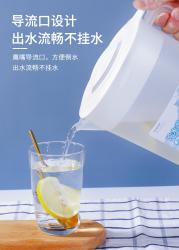 Bình nước Pearl Life Gourier 3 lít_3