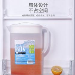 Bình nước Pearl Life Gourier 3 lít_6