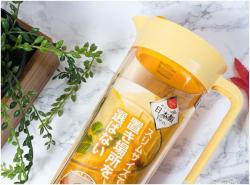 Bình nước Pearl Metal 1,1 lít - Màu vàng cam_4