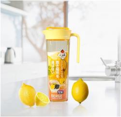 Bình nước Pearl Metal 1,1 lít - Màu vàng cam_2