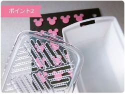 Dụng cụ bào sợi chống trượt Nakaya_9