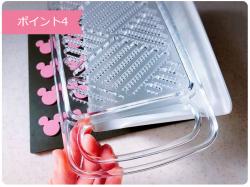 Dụng cụ bào sợi chống trượt Nakaya_10