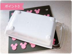 Dụng cụ bào sợi chống trượt Nakaya_11