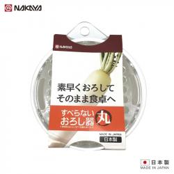 Dụng cụ bào sợi chống trượt Nakaya - Loại tròn_8