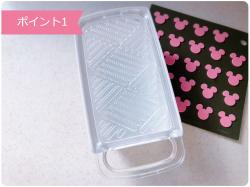 Dụng cụ bào sợi chống trượt Nakaya_8