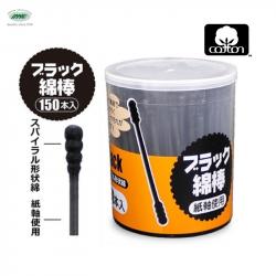 Hộp 150 tăm bông than hoạt tính kháng khuẩn đầu xoắn Ima Krasimo_8