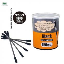 Hộp 150 tăm bông than hoạt tính kháng khuẩn đầu xoắn Ima Krasimo_7