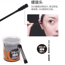 Hộp 150 tăm bông than hoạt tính kháng khuẩn đầu xoắn Ima Krasimo_4