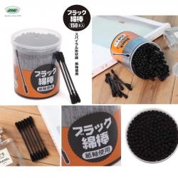 Hộp 150 tăm bông than hoạt tính kháng khuẩn đầu xoắn Ima Krasimo_3