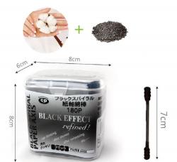 Hộp 180 chiếc tăm bông tai than hoạt tính_8