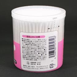 Hộp 200 tăm bông ngoáy tai kháng khuẩn Ima Krasimo_6