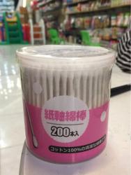 Hộp 200 tăm bông ngoáy tai kháng khuẩn Ima Krasimo_4