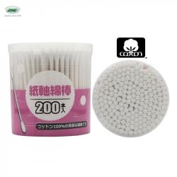 Hộp 200 tăm bông ngoáy tai kháng khuẩn Ima Krasimo_3
