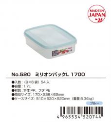 Hộp đựng thực phẩm Million Pack size L 1.7L - Xanh_4