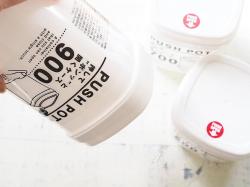 Hộp đựng thực phẩm Push Pot 500ml - Trắng sữa_4