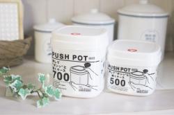 Hộp đựng thực phẩm Push Pot 500ml - Trắng trong_10