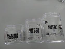 Hộp đựng thực phẩm Push Pot 500ml - Trắng trong_9