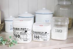 Hộp đựng thực phẩm Push Pot 700ml - Trắng sữa_6