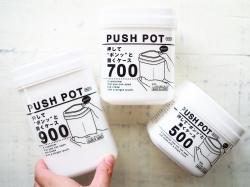 Hộp đựng thực phẩm Push Pot 700ml - Trắng sữa_2
