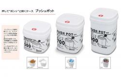Hộp đựng thực phẩm Push Pot 900ml - Trắng sữa_7