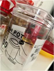 Hộp đựng thực phẩm Push Pot 900ml - Trắng trong_5