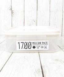 Hộp thực phẩm nắp mềm Million Pack 1.7L size L_12