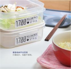 Hộp thực phẩm nắp mềm Million Pack 1.7L size L_3
