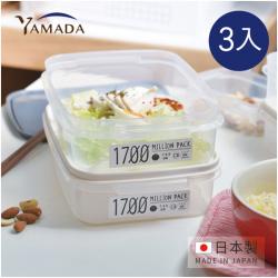 Hộp thực phẩm nắp mềm Million Pack 1.7L size L_6